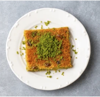 Taş Fırında Pişmiş 500 Gr Tel Kadayıf Tatlısı pasta